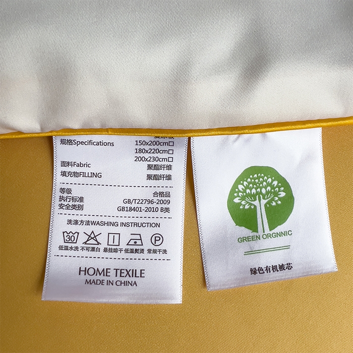 91家纺网 家纺一手货源 找家纺 梦舒羽 2025新款夏凉被空调被可机洗儿童被夏季双人夏被四件套 暗香橙