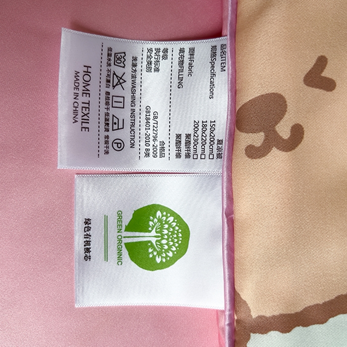 91家纺网 家纺一手货源 找家纺 梦舒羽 2025新款夏凉被空调被可机洗儿童被夏季双人夏被四件套 童话草莓