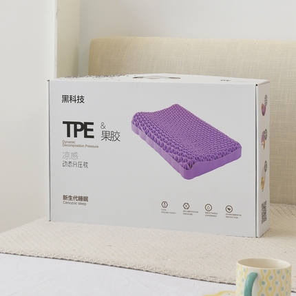 梵希良品  2023新款高品质TPE果胶减压枕 黑科技零压力硅胶枕TP 9
