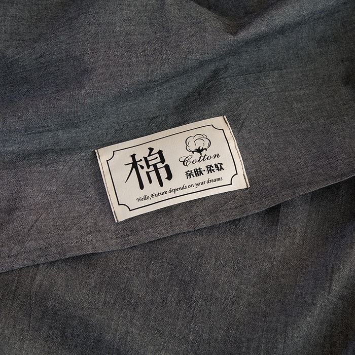 91家纺网 家纺一手货源 找家纺 柠萌家居 2023最新无印良品风格A类全棉色织水洗棉单床单 深灰色