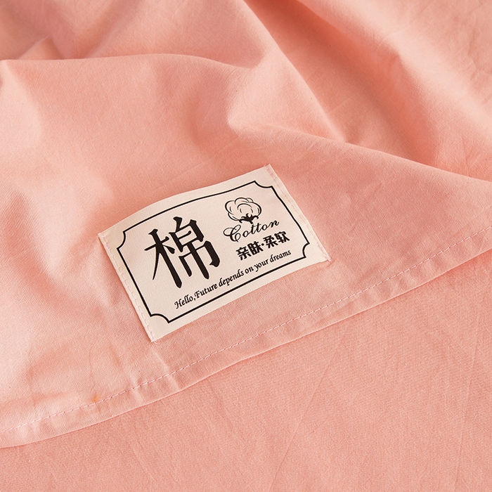 91家纺网 家纺一手货源 找家纺 柠萌家居 2023最新无印良品风格A类全棉色织水洗棉单床单 玉色