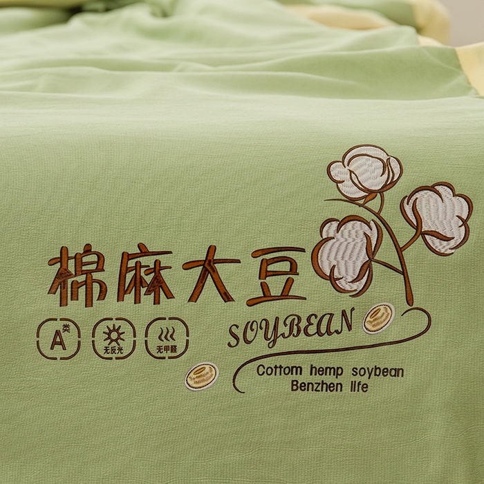 91家纺网 家纺一手货源 找家纺 （总）永耀家纺 2024新款棉麻双层纱大豆夏凉被