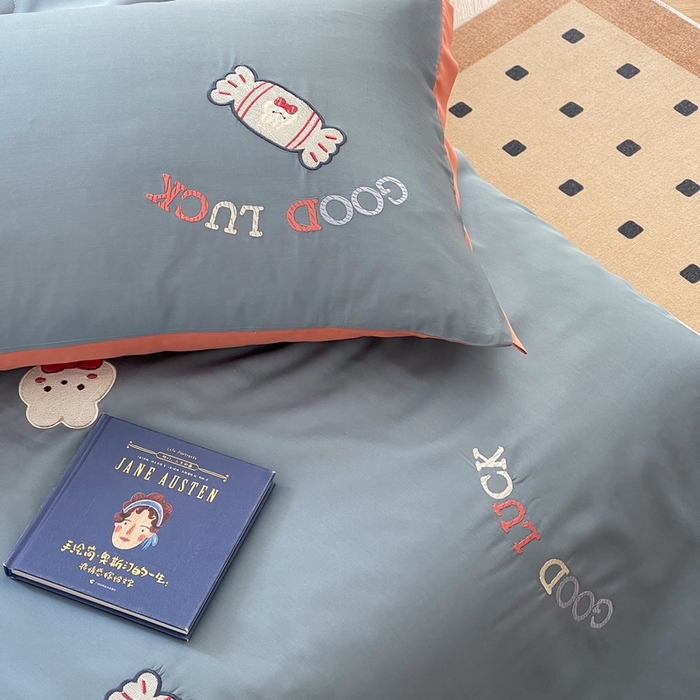 91家纺网 家纺一手货源 找家纺 柚子2023新款莱塞尔夏被四件套 大白兔