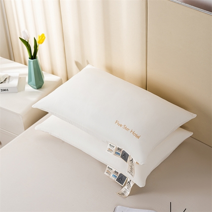 （总）麦肯锡 2023新款五星级酒店枕 枕头枕芯48*74cm 风格一