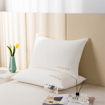 （总）麦肯锡 2023新款五星级酒店枕 枕头枕芯48*74cm 风格二
