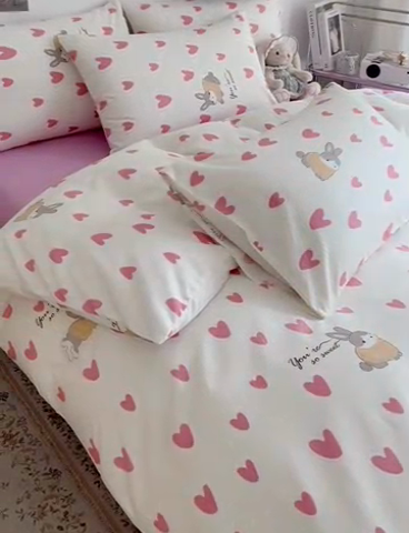 91家纺网 家纺一手货源 找家纺 HL原创 2023新款13070全棉40支四件套 粉色心情