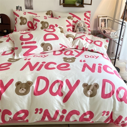 91家纺网 家纺一手货源 找家纺 HL原创 2023新款13070全棉40支四件套 字母熊-玫红