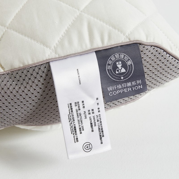 91家纺网 家纺一手货源 找家纺 （总）星芯合 2024新款五维铜纤维软管枕 48*74