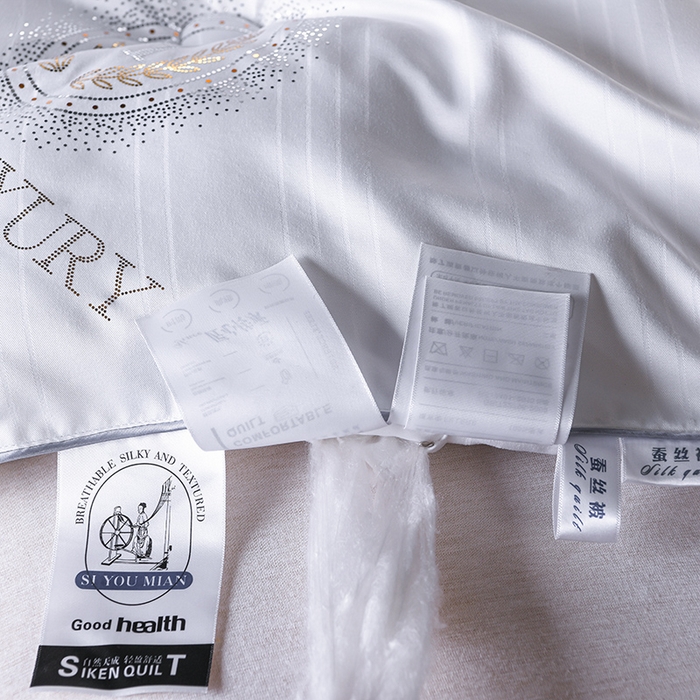 91家纺网 家纺一手货源 找家纺 （总）畅畅家纺 2023新款全棉提花维也纳羽丝棉被