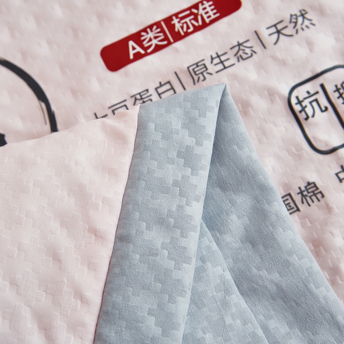 91家纺网 家纺一手货源 找家纺 （总）中国龙 2023泡泡夏凉被空调被夏被薄款被子学生宿舍简约风被褥舒适春夏