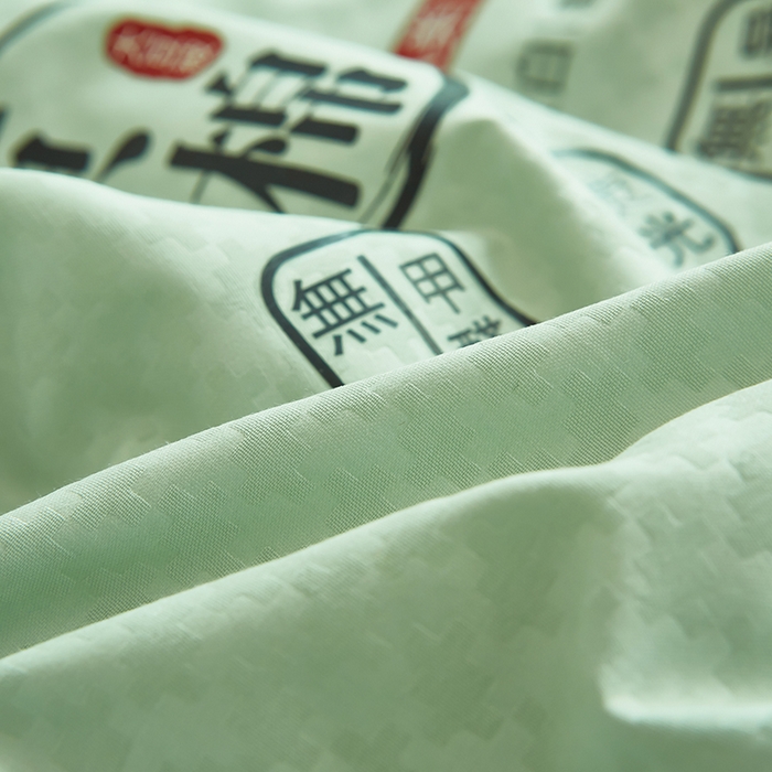 91家纺网 家纺一手货源 找家纺 中国龙 2023泡泡夏凉被空调被夏被薄款被子学生宿舍简约风被褥舒适春夏 绿色