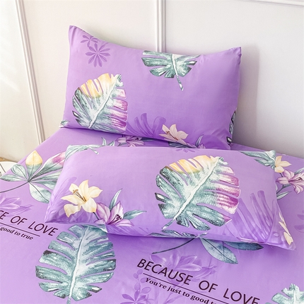 莎臣豹 新款植物羊绒单品枕套 雨林风情