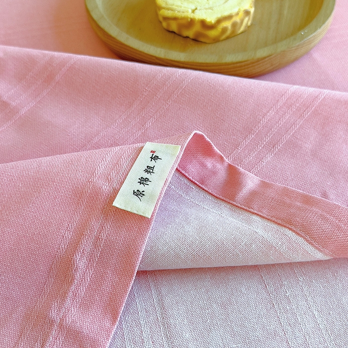 91家纺网 家纺一手货源 找家纺 芃成家纺 2023新款全棉老粗布床单 少女粉