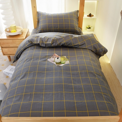 朵希曼 2026新款全棉学生三件套 洛晨