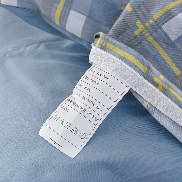 91家纺网 家纺一手货源 找家纺 朵希曼 2026新款全棉学生三件套 简格~蓝