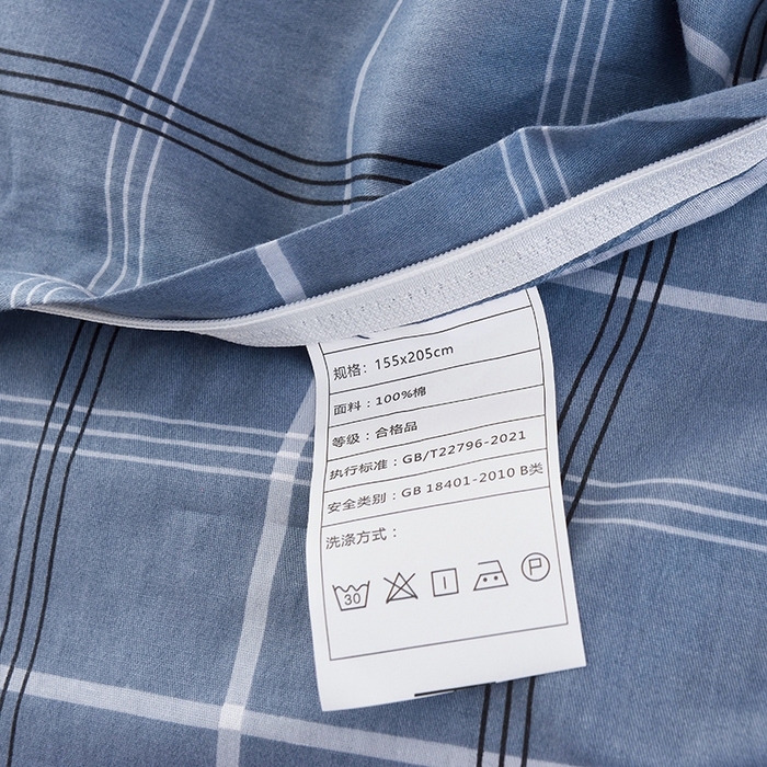 91家纺网 家纺一手货源 找家纺 朵希曼 2026新款全棉学生三件套 艾伦~蓝