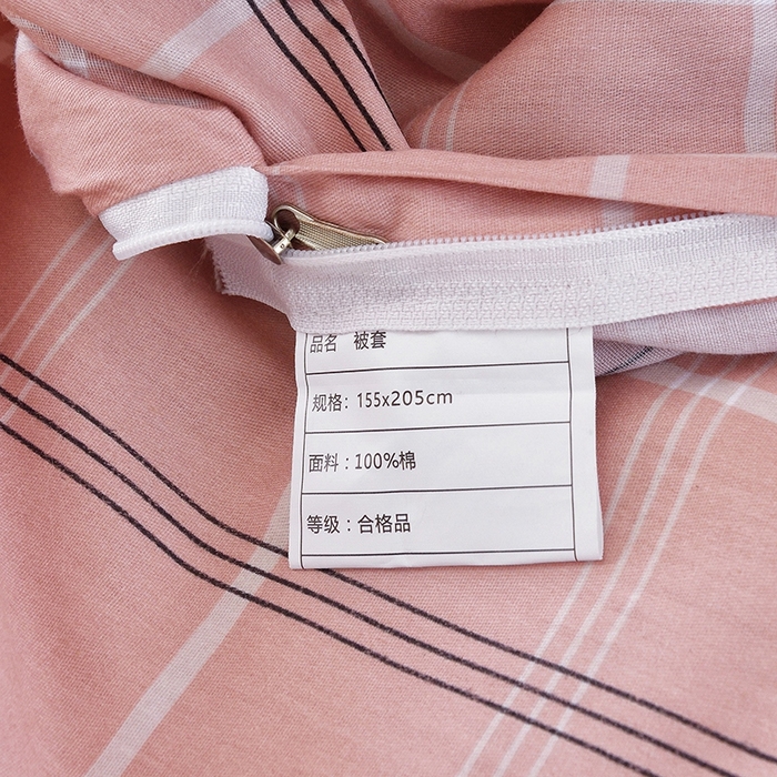 91家纺网 家纺一手货源 找家纺 朵希曼 2026新款全棉学生三件套 艾伦~粉