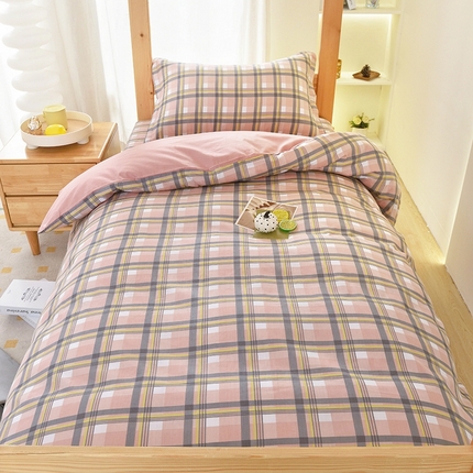 朵希曼 2026新款全棉学生三件套 简格~粉