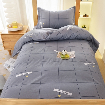 朵希曼 2026新款全棉学生三件套 乐芙