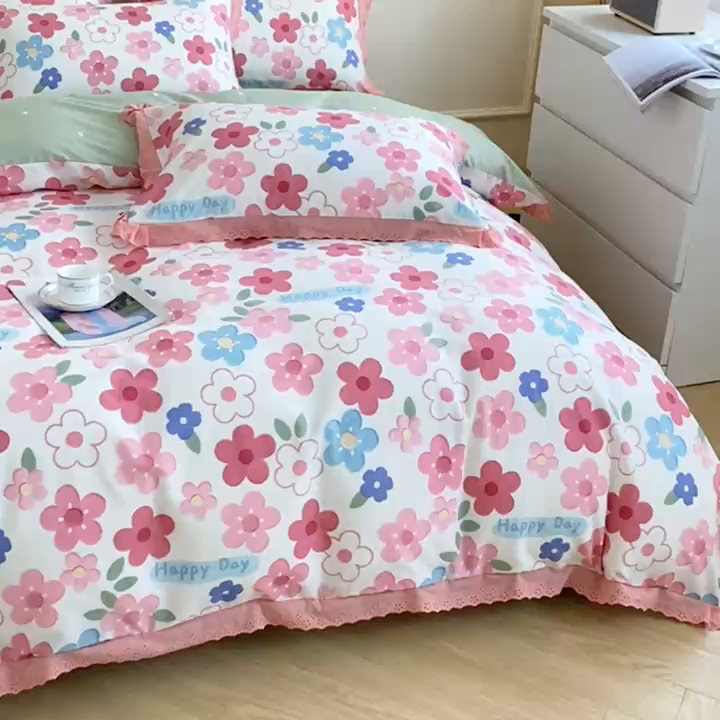 91家纺网 家纺一手货源 找家纺 宇彬20223年新款13372全棉韩版刺绣花边和印花花边四件套和单被套 刺绣花边 花儿朵朵-粉