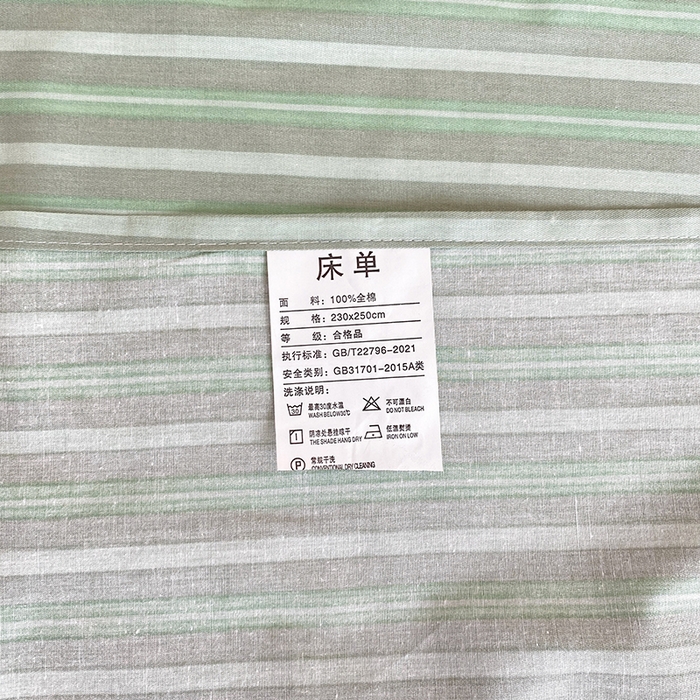 91家纺网 家纺一手货源 找家纺 宇彬20223年新款13372全棉韩版刺绣花边和印花花边四件套和单被套 刺绣花边 花儿朵朵-粉