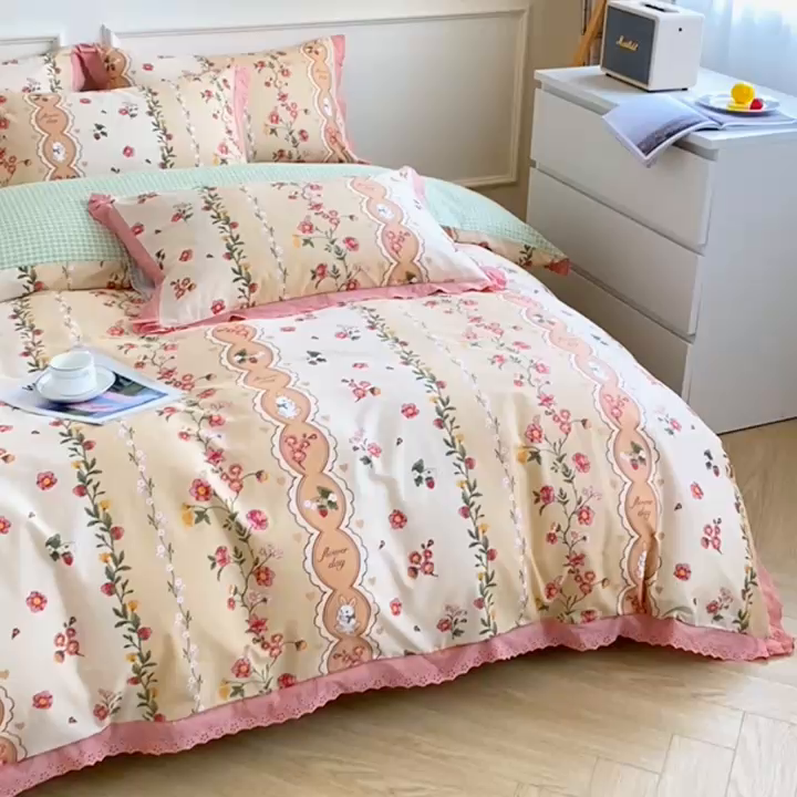 91家纺网 家纺一手货源 找家纺 宇彬20223年新款13372全棉韩版刺绣花边和印花花边四件套和单被套 刺绣花边 北海恋人