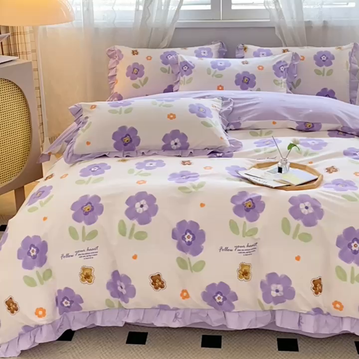 91家纺网 家纺一手货源 找家纺 宇彬20223年新款13372全棉韩版刺绣花边和印花花边四件套和单被套 印花花边 花田美事-紫