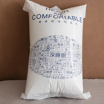 91家纺网 家纺一手货源 找家纺 （总）拾光枕芯 2023新款60支全棉纯色卷枕（含包装）