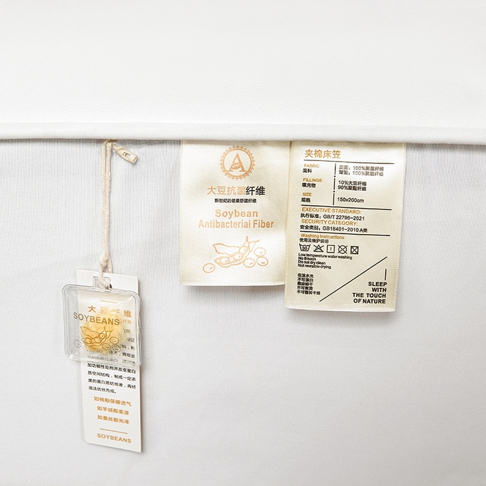 91家纺网 家纺一手货源 找家纺 （总）纤雅床笠 2024新款直播玫瑰刺绣A类舒柔棉大豆夹棉床笠