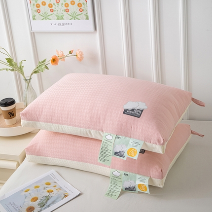 织布人 2023新款A类提花直角云朵舒适枕 直角低枕-粉