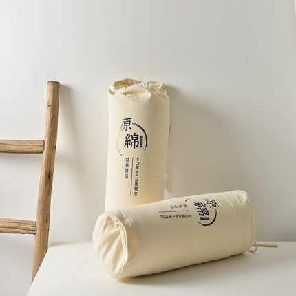 91家纺网 家纺一手货源 找家纺 （总）梵希良品 2023新款日式原棉全棉酒店枕芯