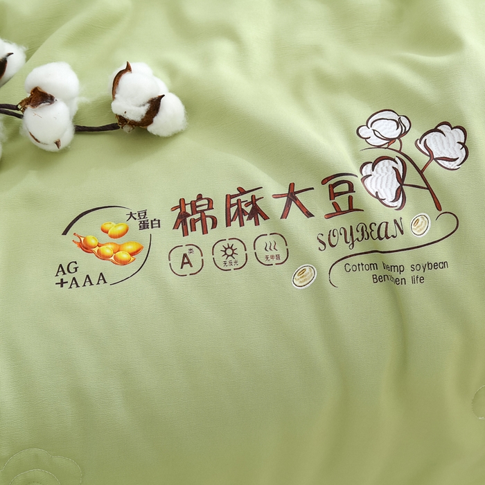 91家纺网 家纺一手货源 找家纺 （总）芯恋2025新款棉麻大豆夏被夏凉被