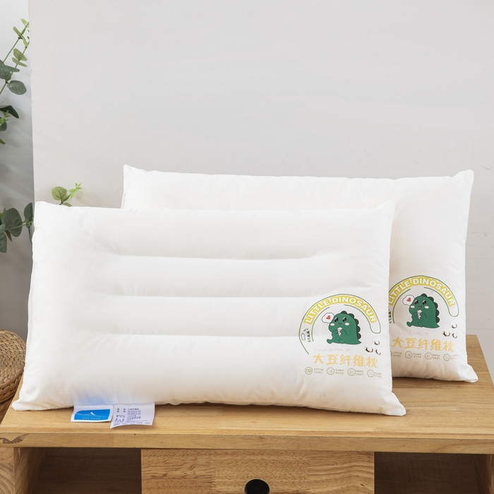 91家纺网 家纺一手货源 找家纺 乐秀家纺 2023新款A类全棉本色大豆纤维枕头枕芯 小恐龙