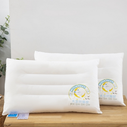 乐秀家纺 2023新款A类全棉本色大豆纤维枕头枕芯 晚安熊