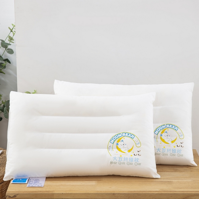 91家纺网 家纺一手货源 找家纺 乐秀家纺 2023新款A类全棉本色大豆纤维枕头枕芯 晚安熊