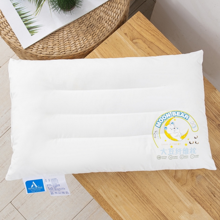 91家纺网 家纺一手货源 找家纺 乐秀家纺 2023新款A类全棉本色大豆纤维枕头枕芯 晚安熊