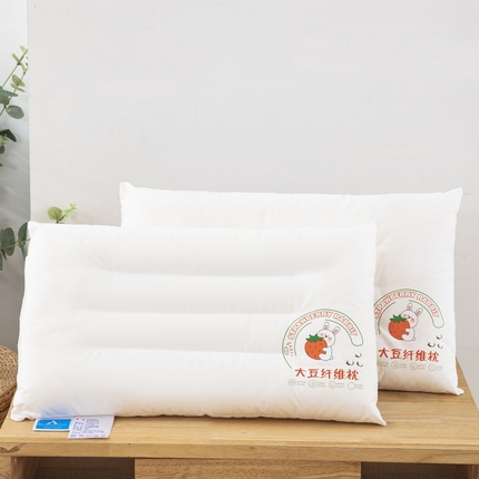 乐秀家纺 2023新款A类全棉本色大豆纤维枕头枕芯 草莓兔