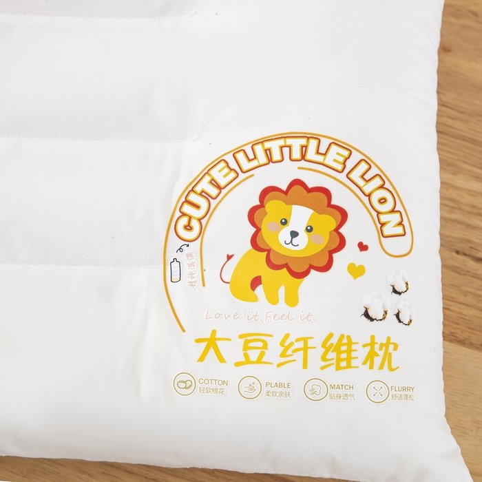 91家纺网 家纺一手货源 找家纺 乐秀家纺 2023新款A类全棉本色大豆纤维枕头枕芯 小狮子