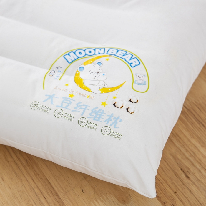 91家纺网 家纺一手货源 找家纺 乐秀家纺 2023新款A类全棉本色大豆纤维枕头枕芯 晚安熊