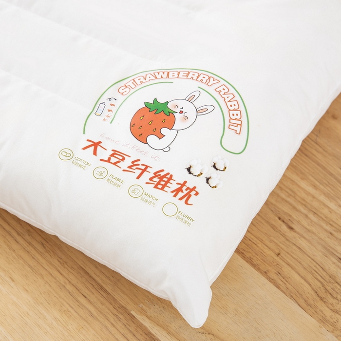 91家纺网 家纺一手货源 找家纺 乐秀家纺 2023新款A类全棉本色大豆纤维枕头枕芯 草莓兔