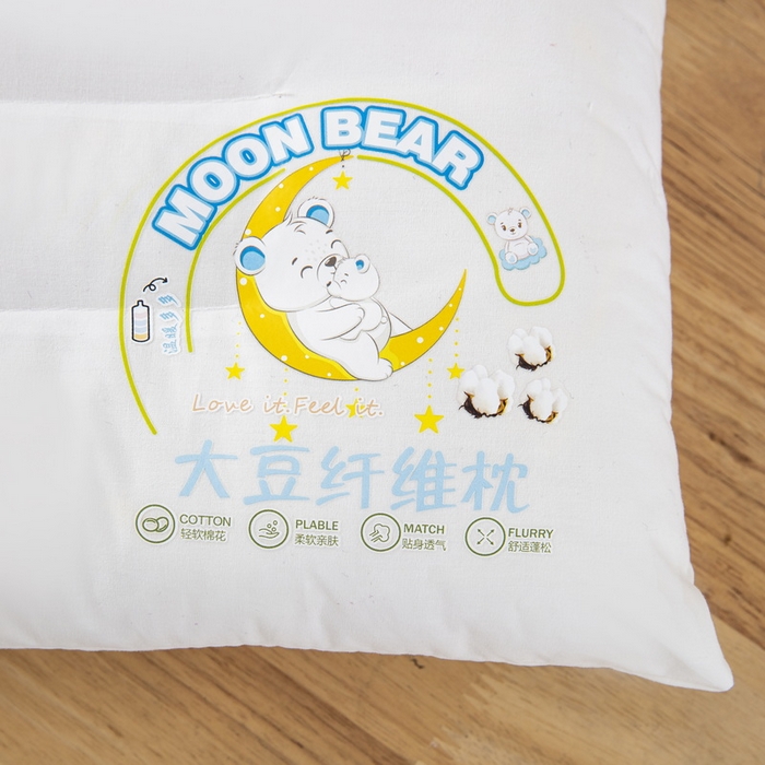 91家纺网 家纺一手货源 找家纺 乐秀家纺 2023新款A类全棉本色大豆纤维枕头枕芯 晚安熊