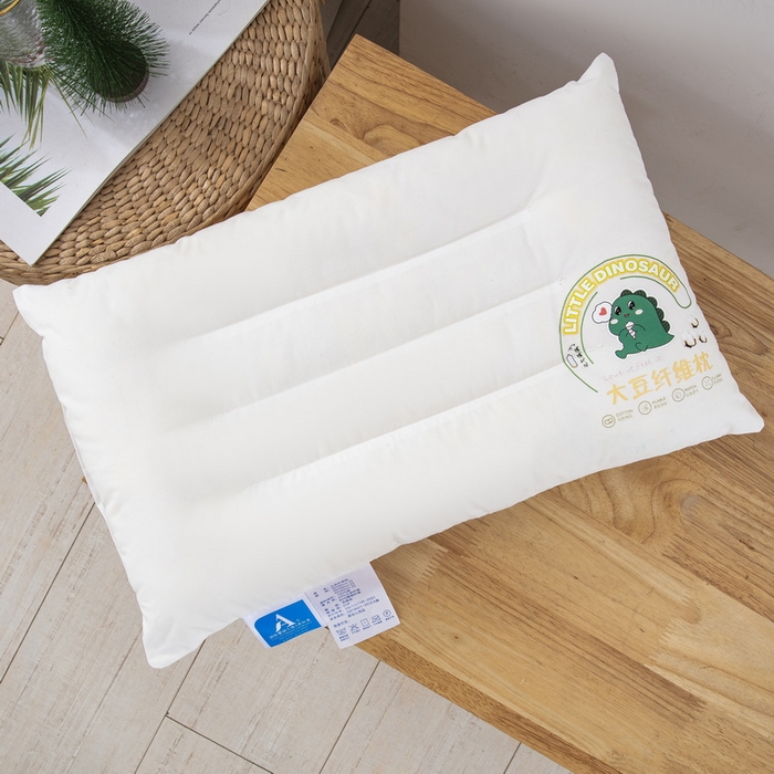 91家纺网 家纺一手货源 找家纺 乐秀家纺 2023新款A类全棉本色大豆纤维枕头枕芯 小恐龙