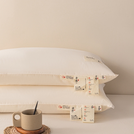 91家纺网 家纺一手货源 找家纺 （总）麦肯锡2023新款A类原生态日式素棉护颈枕（双针单边）—风格一