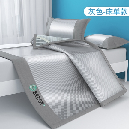 91家纺网 家纺一手货源 找家纺 伊被源 2023新款抗菌水洗凉感丝冰丝席 灰（床席款）