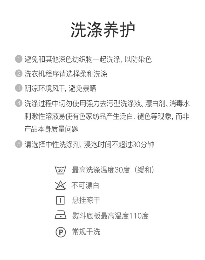 91家纺网 家纺一手货源 找家纺 傲丝度家居 2023新款100支全棉纯色匹马棉学生三件套-风格一 绅士灰