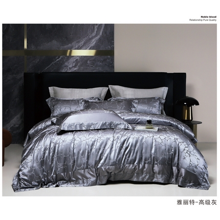 91家纺网 家纺一手货源 找家纺 OL家纺 2023新款100支双股长绒棉床盖夹棉提花四件套 雅丽特-高级灰