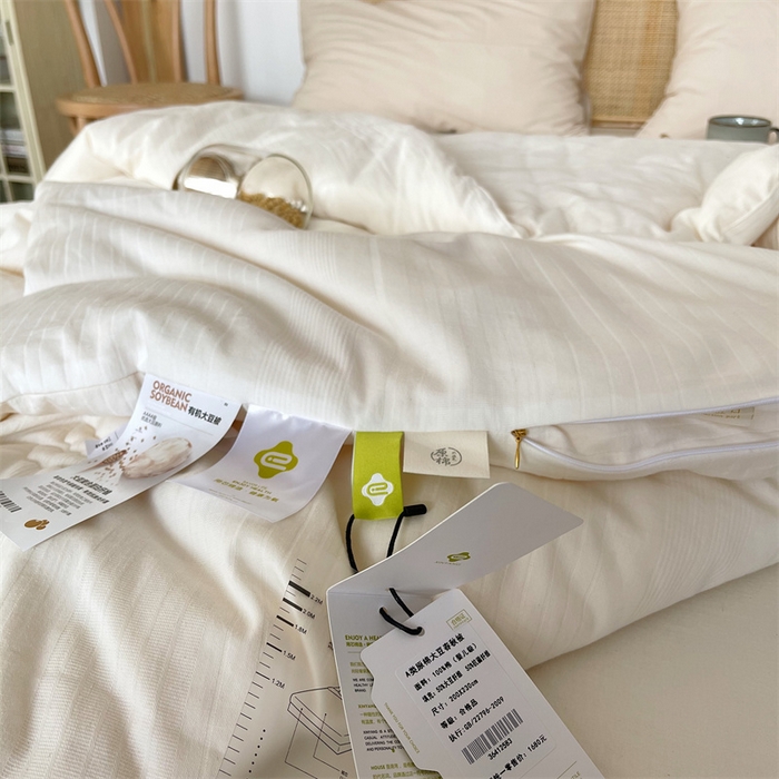 91家纺网 家纺一手货源 找家纺 （总）安莱生活 2023新款A类全棉母婴级原棉50%大豆被夏凉春秋冬被