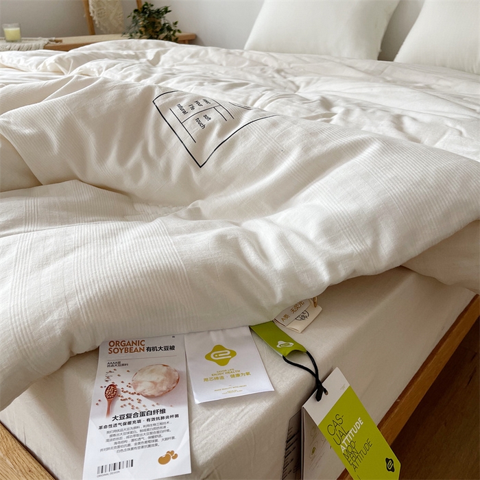 91家纺网 家纺一手货源 找家纺 （总）安莱生活 2023新款A类全棉母婴级原棉大豆被 夏被