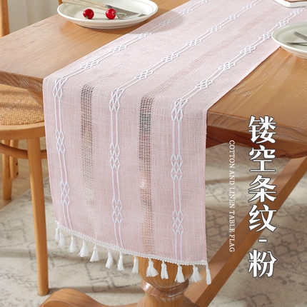91家纺网 家纺一手货源 找家纺 南通大梧纺织 2023新款简约文艺棉麻镂空条纹系列桌旗 镂空条纹-粉