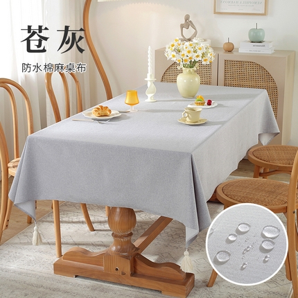 91家纺网 家纺一手货源 找家纺 （总）南通大梧纺织 2023新款精致防水棉麻纯色吊穗桌布